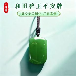 ��Ȼ���������ƽ���o���Ƶ���������������Ůͬ���񉋒�����l