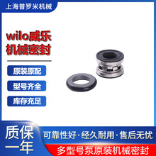 ������ˮ��PB-H401EAH���ˮȫ�Ԅ�������ˮ�����������ÙC��