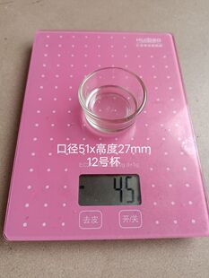 ֱ��51��27mm����͸���T����Ϟ�T̨�҃�����ͨ��12̖СϞ�T��