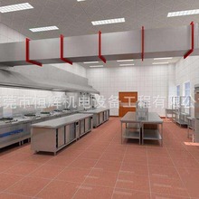 湖南星级酒店厨具 厨房设备 厨房油烟管道恒辉机电