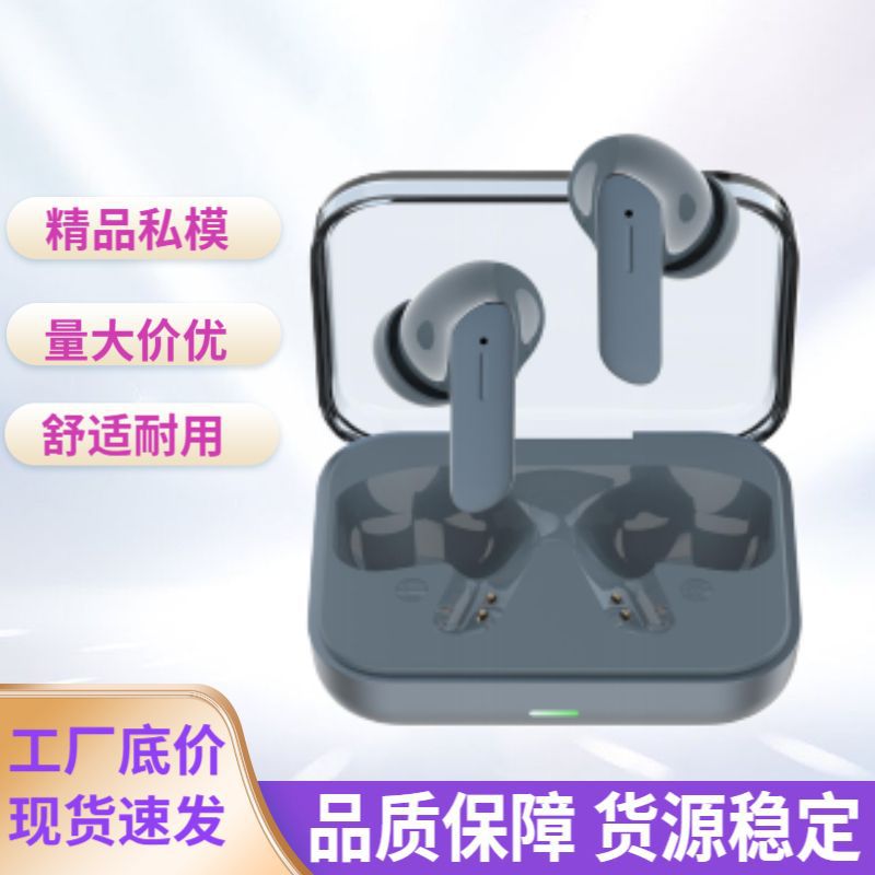 Modelo privado de comercio exterior auriculares inalámbricos bluetooth de larga duración cubre auriculares bluetooth de serie tws A6A7A8A9pro