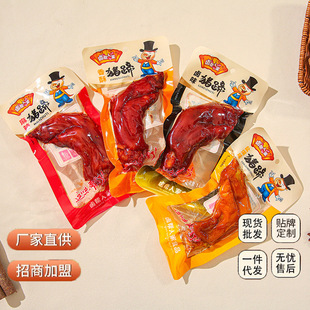 �u���˼������uζ�i��150g���b�u�u��Ʒ�i����ʳ���e�uζʳƷ���l