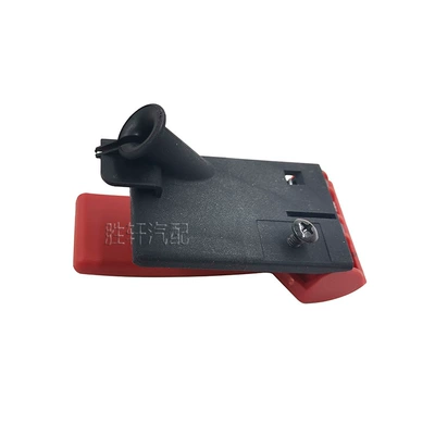 Glk Hood Handle Hood Switch – Armrest, handle, handle