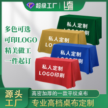 ֱ���V���м�����չ��̨����D��Ӳ��������������h����logoӡ��