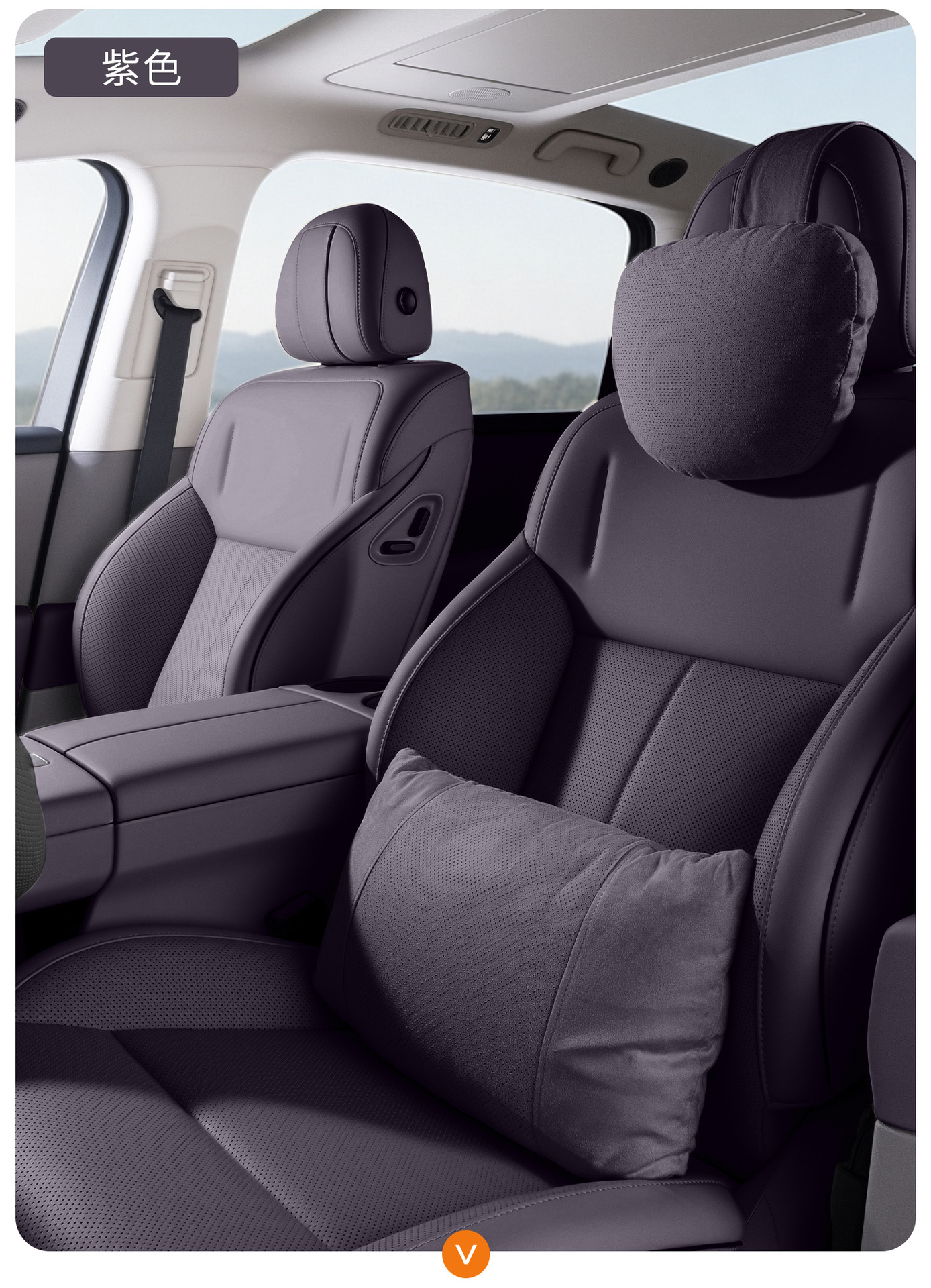 Car Headrest, Neck Pillow, Lumbar Support, Car Cushion for Mercedes-Benz, Sleeping Pillow, Deer Skin Velvet Car Accessories for All Seasons
