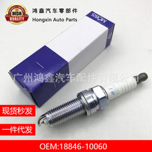 LZKR6B10E �������ִ��ö������������ ҿ�����18846-10060