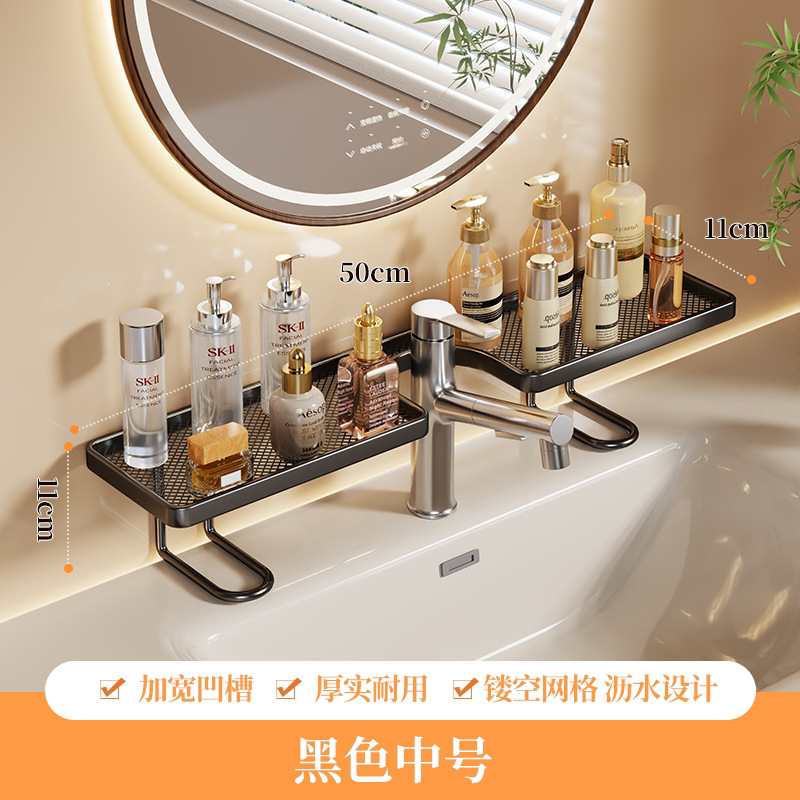 Estante Organizador para Grifo de Baño, Sin Perforación, Multifuncional, para Lavabo image 9