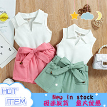 宝薪外贸欧美女童儿童套装两件套背心短裤时髦polo领坑条蝴蝶结