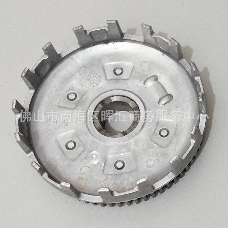 Fabricantes transfronterizos de accesorios de motocicleta embrague tambor CG125 embrague diente grande Ft150 Dm200 CB250ZS