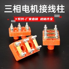 ����늙C�Ӿ���Yϵ�нӾ����Ӻ�늄әC�Ӿ�����Y132Y315늙C���