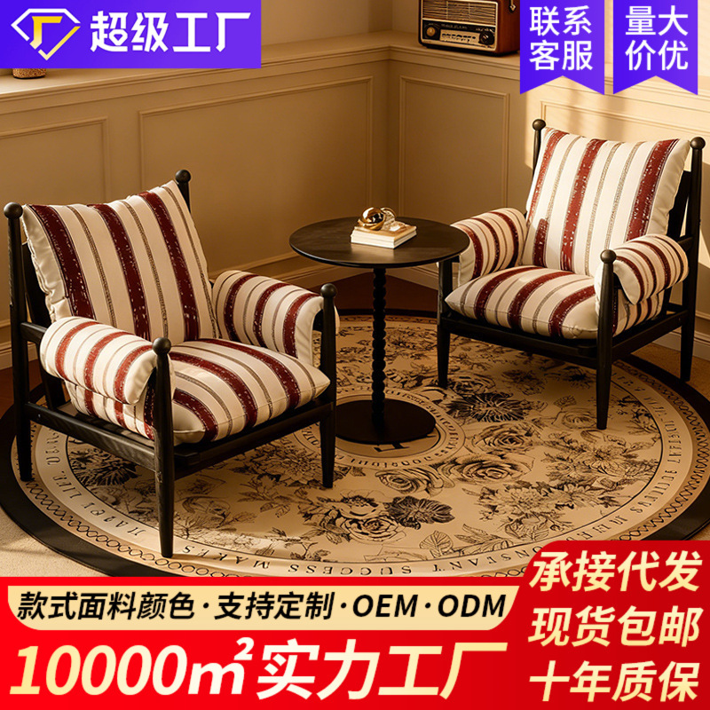 Balcony Leisure Table and Chair Combination, One Table, Two Chairs, Three-Piece Set, Small Single Sofa Chair, B&B Hotel Cafe