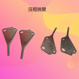 ���әC����������X�܇��X܇������әC���_�ۗU��X܇��������