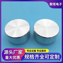 34*17mm�X�Ͻ����o CD �y�߹�����λ�����oñ�S��ֱ�N