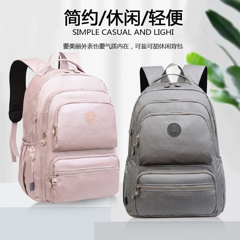 Nueva Mochila De tela impermeable pequeño mono colgante multi-compartimiento Mochila GRANDE mochila de viaje para estudiantes masculinos y femeninos