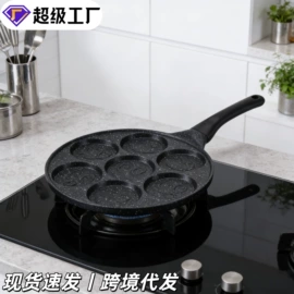 煎锅、平底锅;煎蛋锅迷你锅;烧烤盘