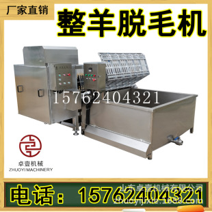 ��Óë�CС��Һ��ʽ�� �ưғ���������ë�C�� ����C�ؠC���ë�C