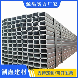 其他管材;焊管;PVC管