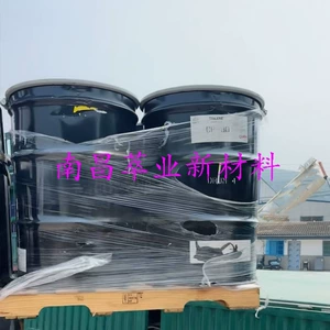 Lion Chemical Liquid Этиленпропиленовый каучук CP80 Натуральный жидкий этиленпропиленовый каучук