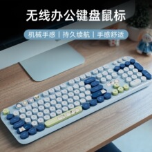 Ħ����Silly Cat�o���I�����b����k���̄�ʡ늟o��һ�w�C�I��