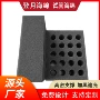 加厚养殖加硬定制海绵