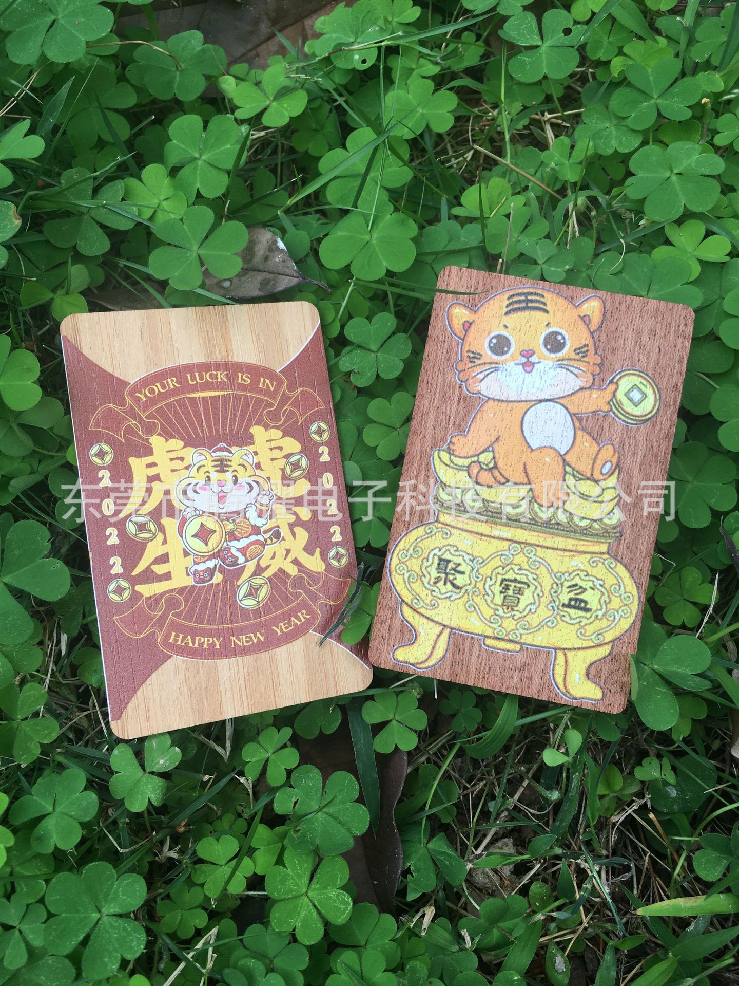 微信图片_2022021002014220