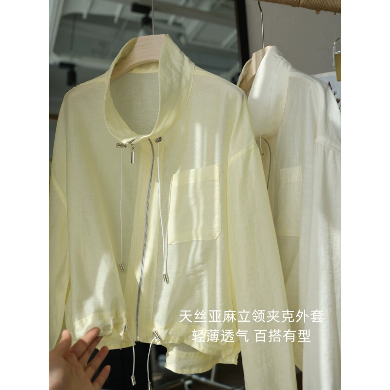 Lightweight and Thin Lyocell Tencel Linen Jacket, Loose Stand-Up Collar Casual Sun Protection Jacket for Women, Summer New H052219