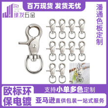 ���R�d����耳׿�60mm�Q�۬F؛��ɫ�\�Ͻ��h�ۿ����Dβ�h�Q��