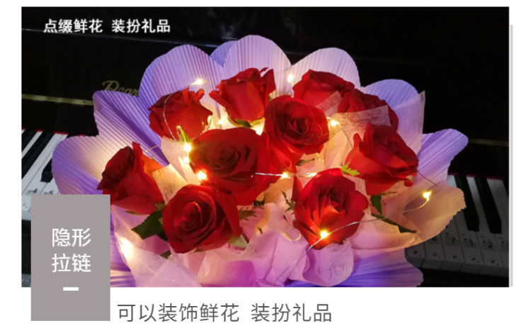 家装家居百货沙发抱枕详情页-6