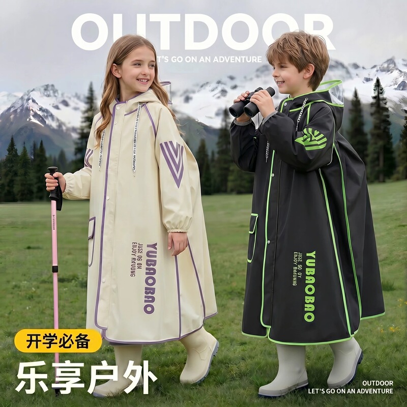 Children's Raincoat for Elementary School Students, Special for Heavy Rain, Girls and Boys, Baby Rain Poncho with Backpack Space, Thickened Long Style Children's Raincoat for Elementary School Students, Special for Heavy Rain, Girls and Boys, Baby Rain Poncho with Backpack Space, Thickened Long Style