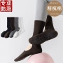 露背健身加长无骨瑜伽袜