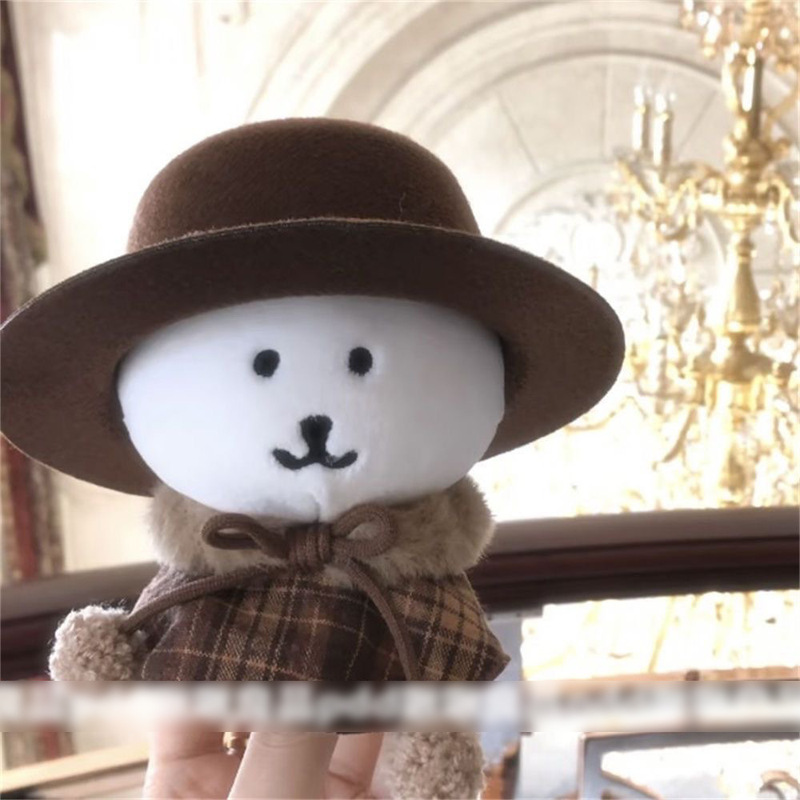 Self-Deprecating Bear Doll Collection, Doll Dress-Up Pendant, Small Jewelry Accessories, Cute Cotton Doll Dress-Up Toys