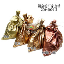 �S���800Ŀ ��t��� �h��ӡˢ��ī�zӡ��������~��۽��ٷ�