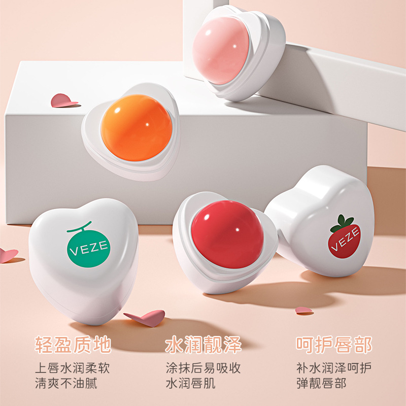 Fanzhen colorido sabor a frutas bálsamo labial hidratante anti-agrietamiento cuidado de los labios pequeño bálsamo labial portátil al por mayor