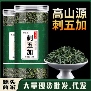 ����� ������~ 50g/���b������~�r ����ș�� ���L��ɽ����Ӳ�