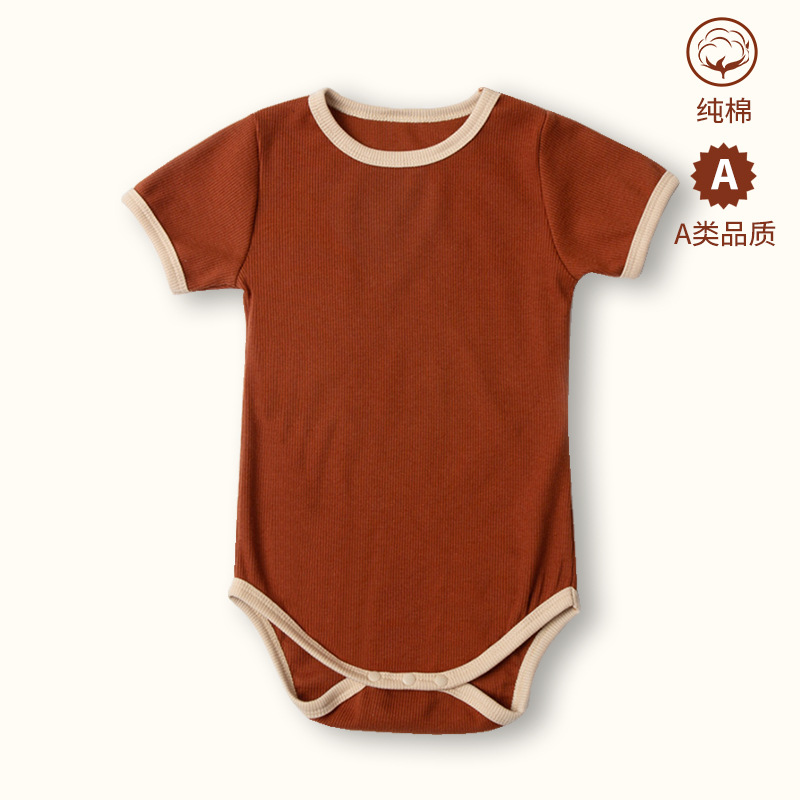 Autumn and Winter Newborn Romper, Class a Pure Cotton Baby Jumpsuit, Triangle Short-Sleeved Crawling Suit, Warm Children's Clothing, Short-Sleeved Crawling Suit