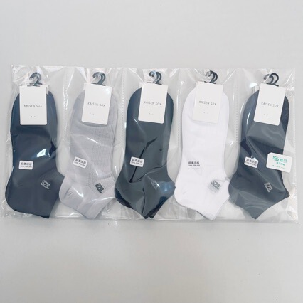 Kaisen Men's Low-Cut All-Mesh Casual Mesh Cotton Socks, Business Casual Style, Soft and Cool, Korean Style, Thin, Wholesale Kaisen Men's Low-Cut All-Mesh Casual Mesh Cotton Socks, Business Casual Style, Soft and Cool, Korean Style, Thin, Wholesale