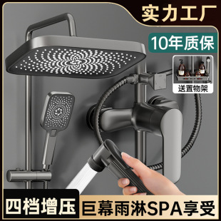��ԡ�������b�����lԡ��������ȫ�~ԡ���l���g��ԡϴ�軨��ɏ���^