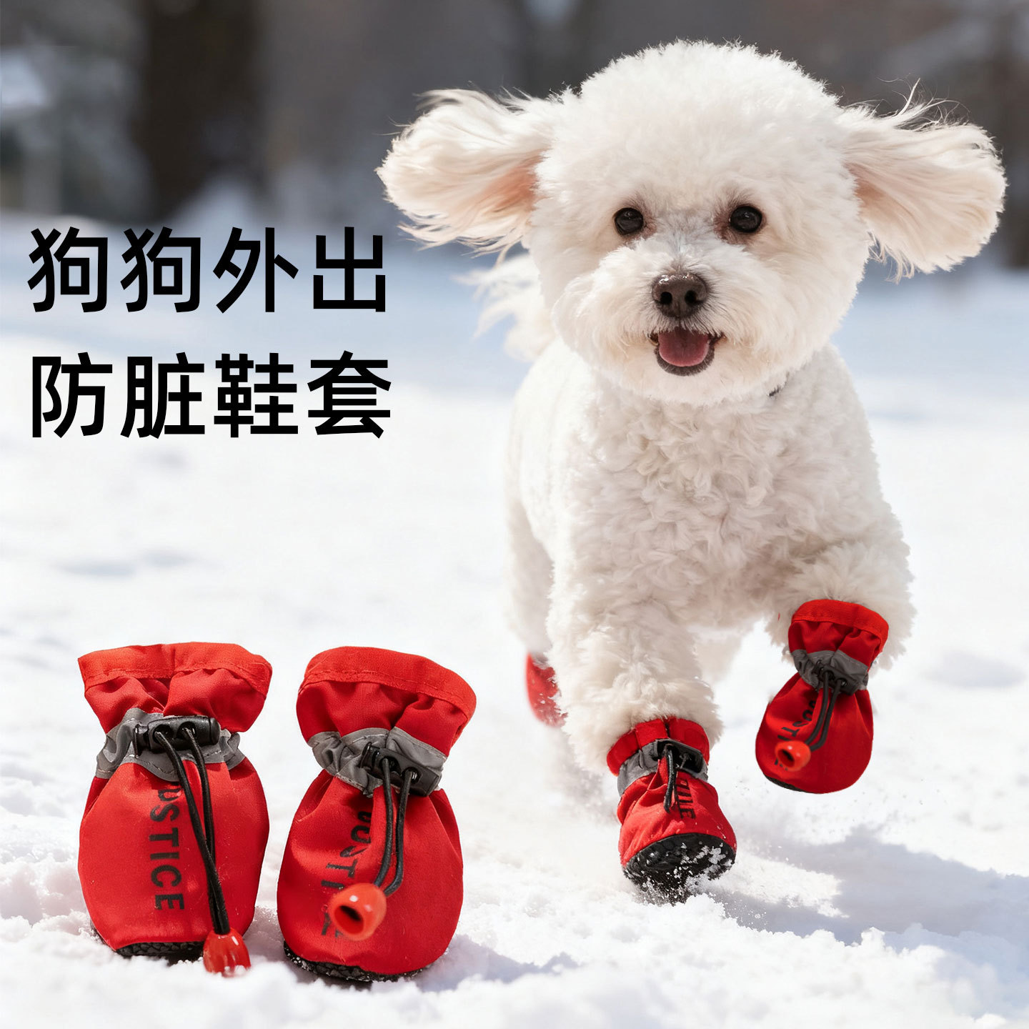 Otoño y invierno inglés colorido calentamiento zapatos suaves antideslizantes y resistentes al desgaste para perros de mascotas zapatos para perros pequeños y medianos