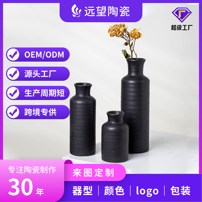 Mayorista comercio exterior puede personalizar flores secas ornamentos de flores para hacer viejos multi-tamaño blanco silencioso viento ornamentos de escritorio