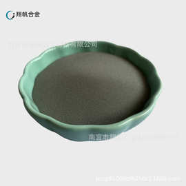 纳米硫化亚锡SnS 高纯一硫化锡微米硫化亚锡粉超细硫化锡科研专用