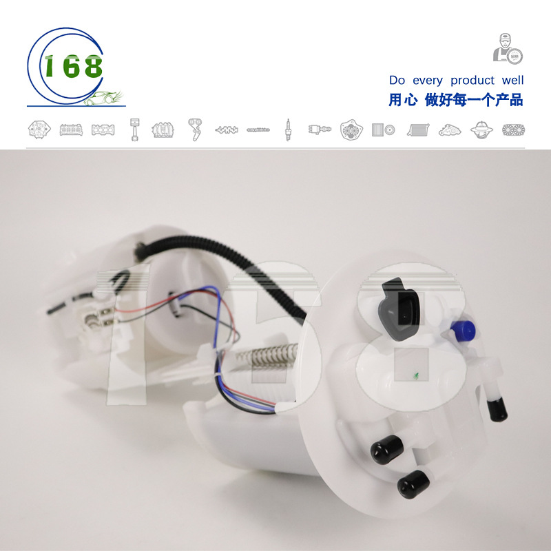 燃油泵滤清器汽油泵总成77020-02781适用于丰田雷凌混动2014-2019