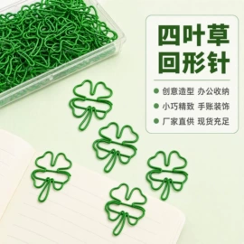 回形针;长尾夹装订夹;名片夹