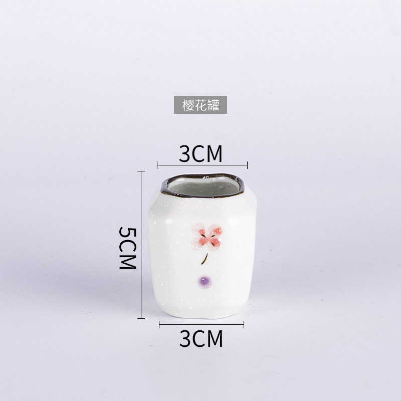 네잎클로버