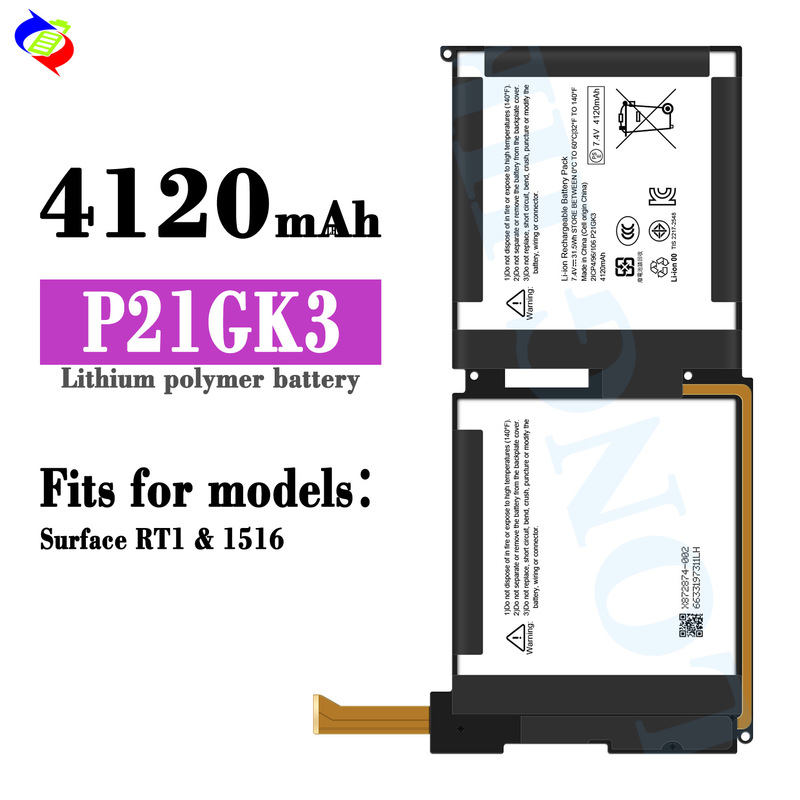 Suitable for Microsoft Surface Rt1/1516 New Durable Laptop Battery P21Gk3 Factory Wholesale Export