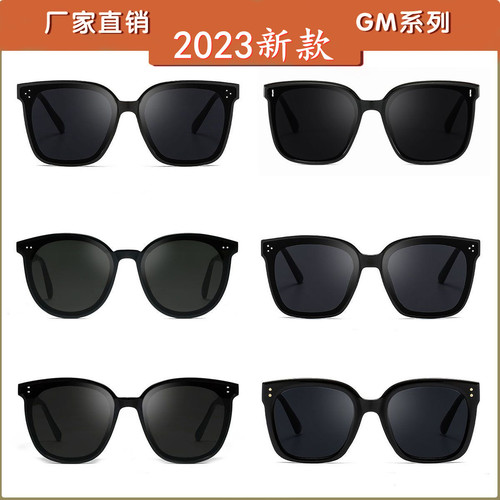 Factory direct sales new gm sunglasses same style glasses internet celebrity same style Korean style fashion large frame gm sunglasses for women