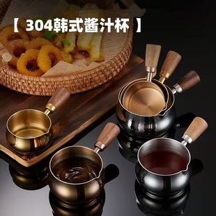 �羳304���P䓎����u�ϱ� ����պ�u��������ţ���u֭��ľ��պ�ϱ�