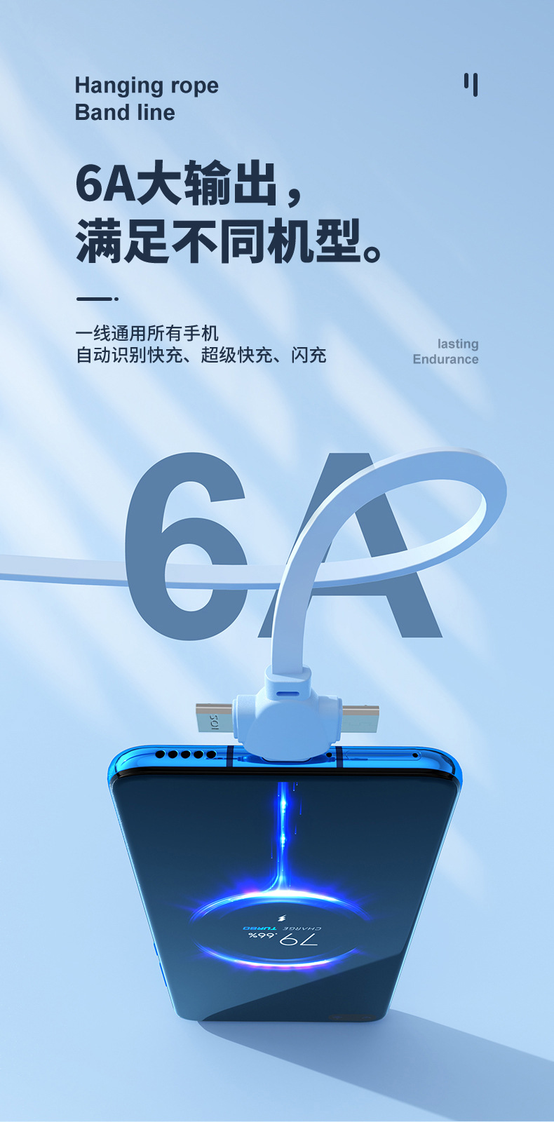 未标题-1-拷贝q-拷贝_06