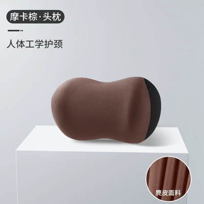 waist cushion seat waist support – Waist support - suede-mocha-brown-single-headrest