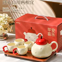 Ceramic tea set for moving, teapot for bride, Birthday gift
