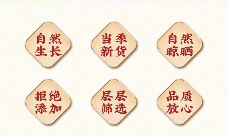 Dried Ginger Slices Xiao Huang Jiang 150g Yunnan Origin for Tea Soup and Seasoning key features